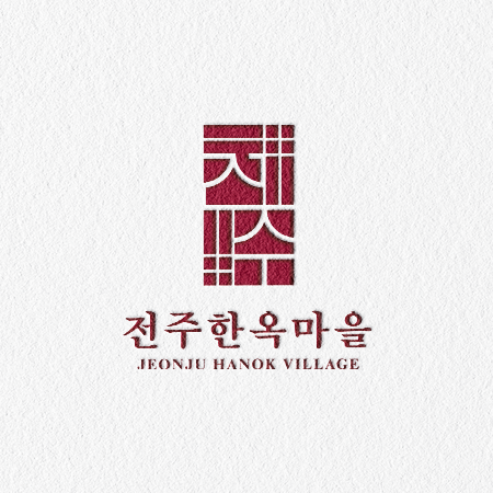 logo_mockup_jeonjuhanogmaeul.png