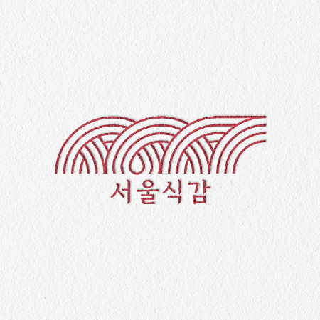 logo_mockup_seoulsiggam_mSE.png